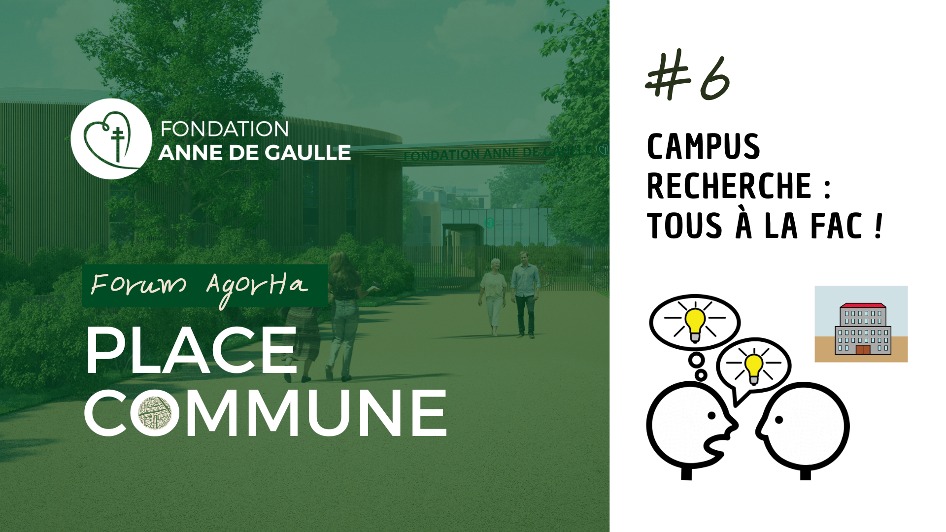 campus-recherche-tous-a-la-fac-.png